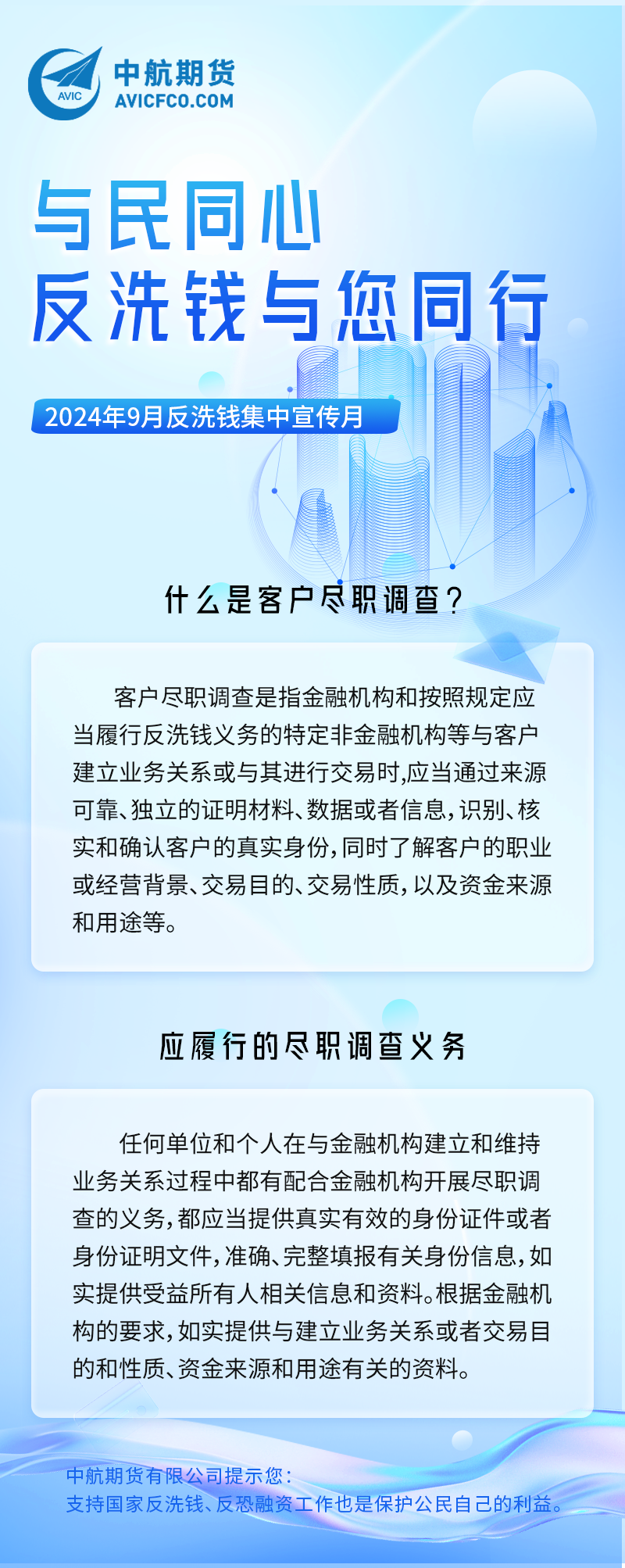 2408291ϴǮҳ.png