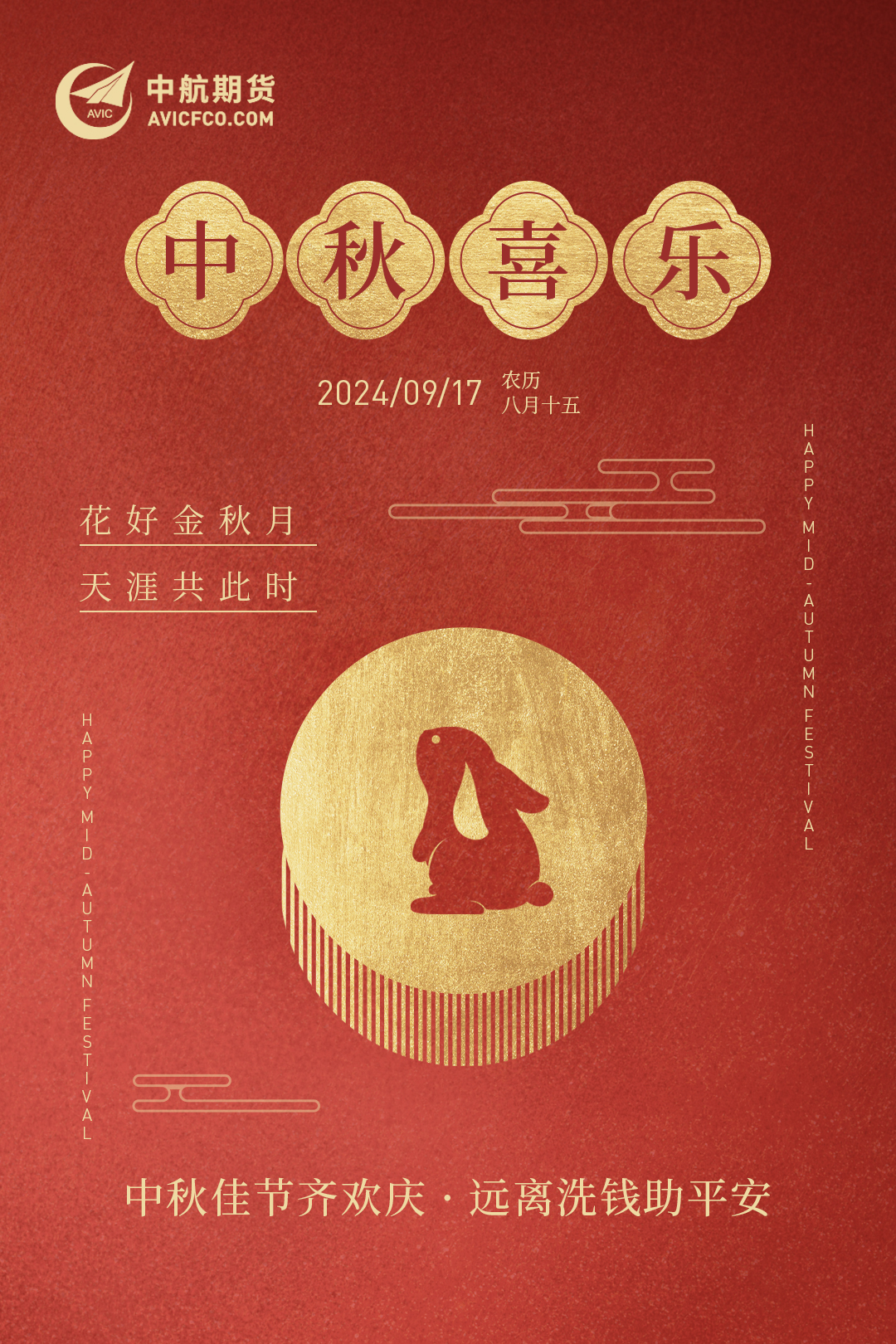 ϴǮ240904.jpg