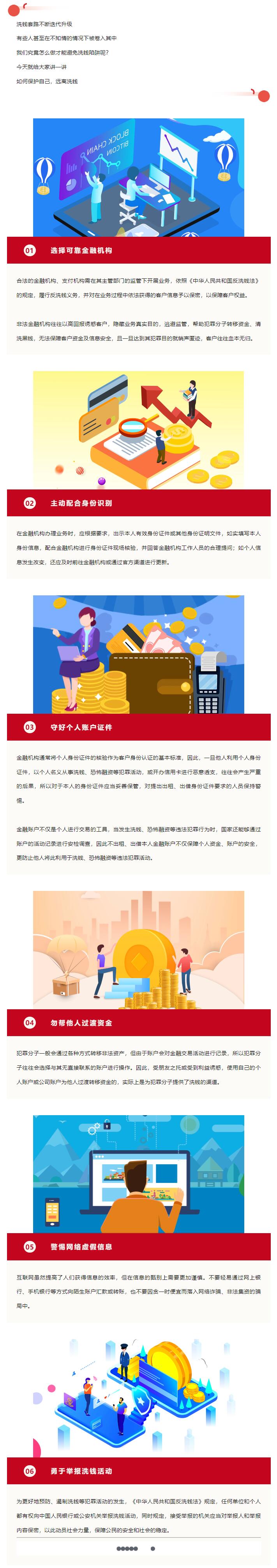 μ㣬ԶϴǮϴǮо.jpg