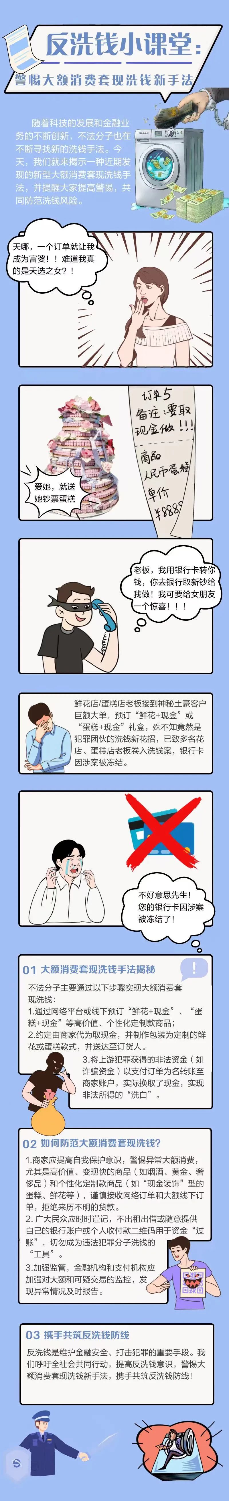 ں.jpg