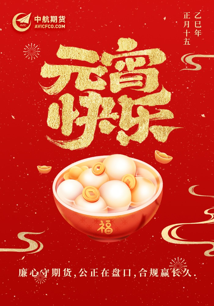 2502ຣpcpbanner.jpg