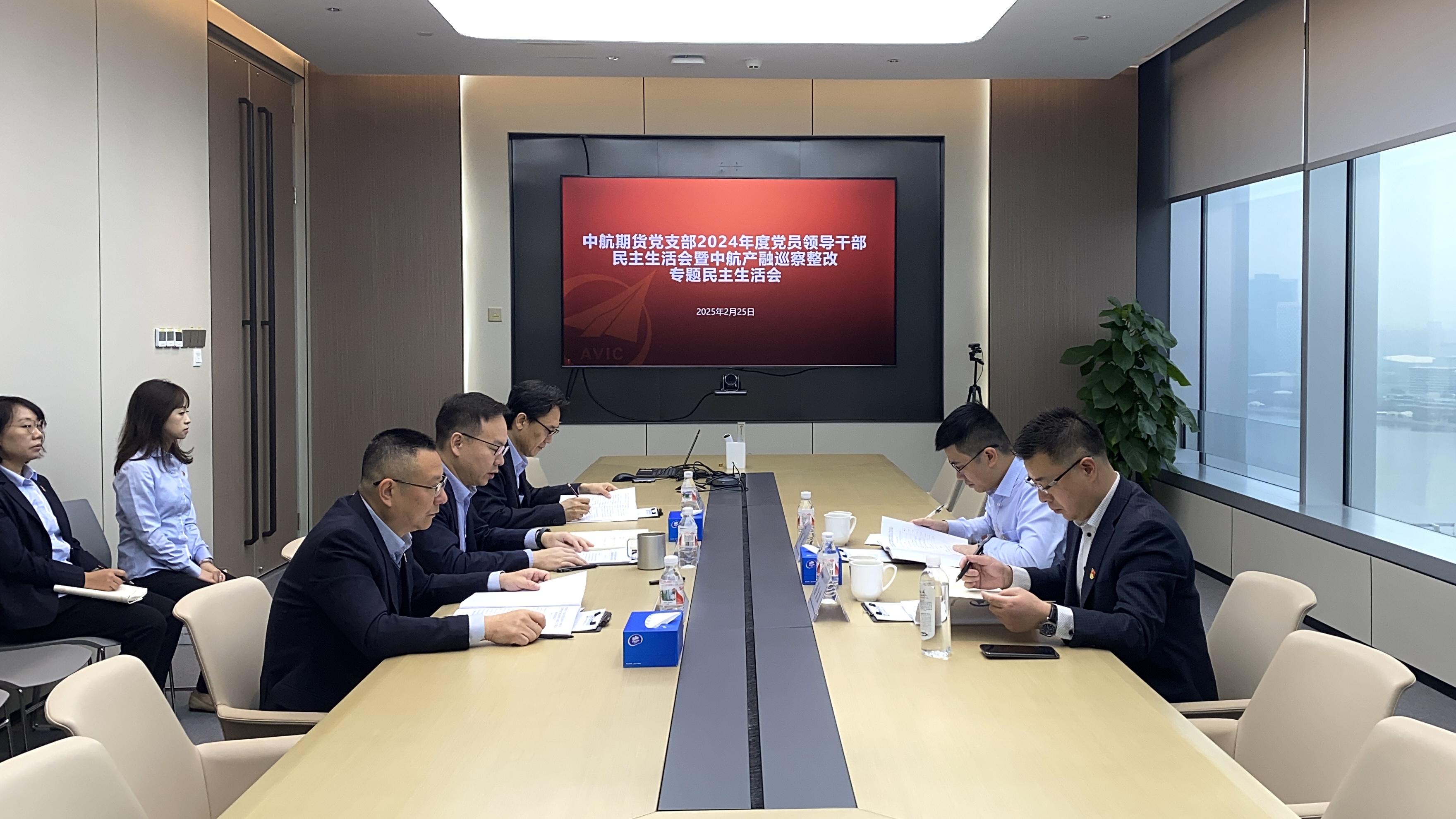 AVIC1740470520165.jpg